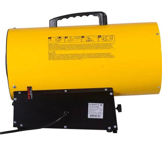 Тепловая газовая пушка Eurolux ТГП-EU-30000