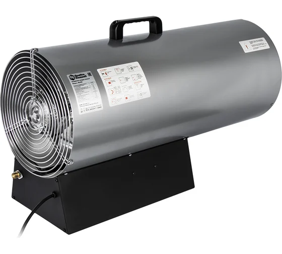 Нагреватель воздуха газовый QUATTRO ELEMENTI QE-55G 243-967