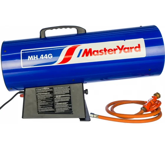 Газовая тепловая пушка MasterYard MH 44G