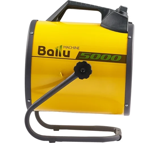 Тепловая пушка Ballu BHP-P2-5 НС-1117323