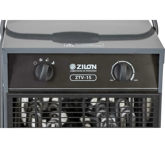 Электрическая пушка ZILON БОГАТЫРЬ ZTV-15