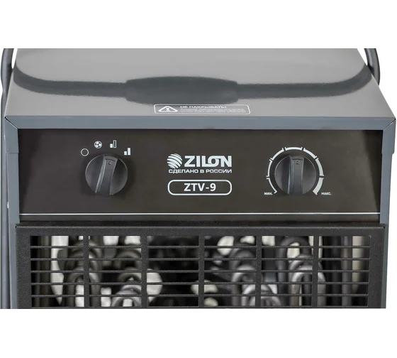 Электрическая пушка ZILON БОГАТЫРЬ ZTV-9