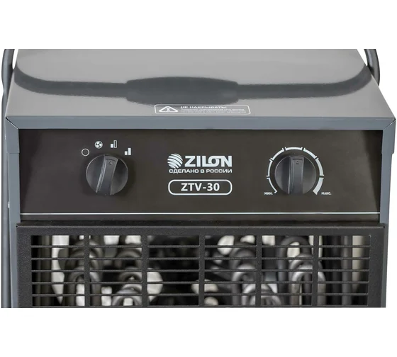 Электрическая пушка ZILON БОГАТЫРЬ ZTV-30
