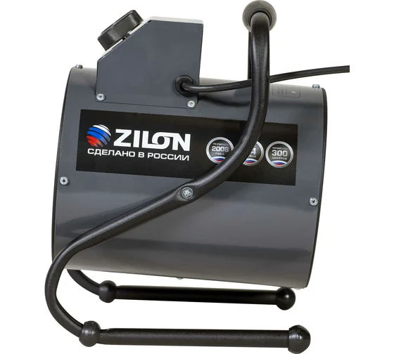 Электрическая пушка ZILON СУХОВЕЙ ЭКО ZTV-2С N1